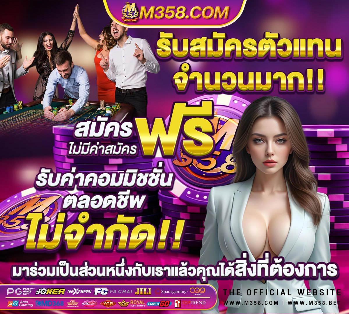 สล็อตจําลอง pg ซื้อฟรีสปินได้